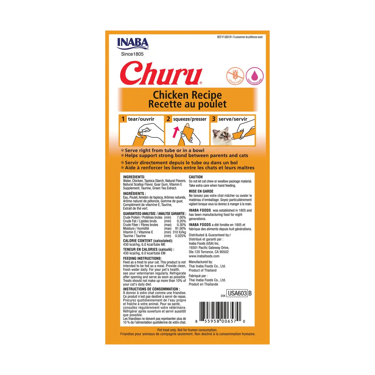 INABA Churu Lickable Creamy Purée Cat Treats Chicken Recipe 24 Tubes (12 oz Total) | High Moisture, Low Calorie Cat Snack - view 8