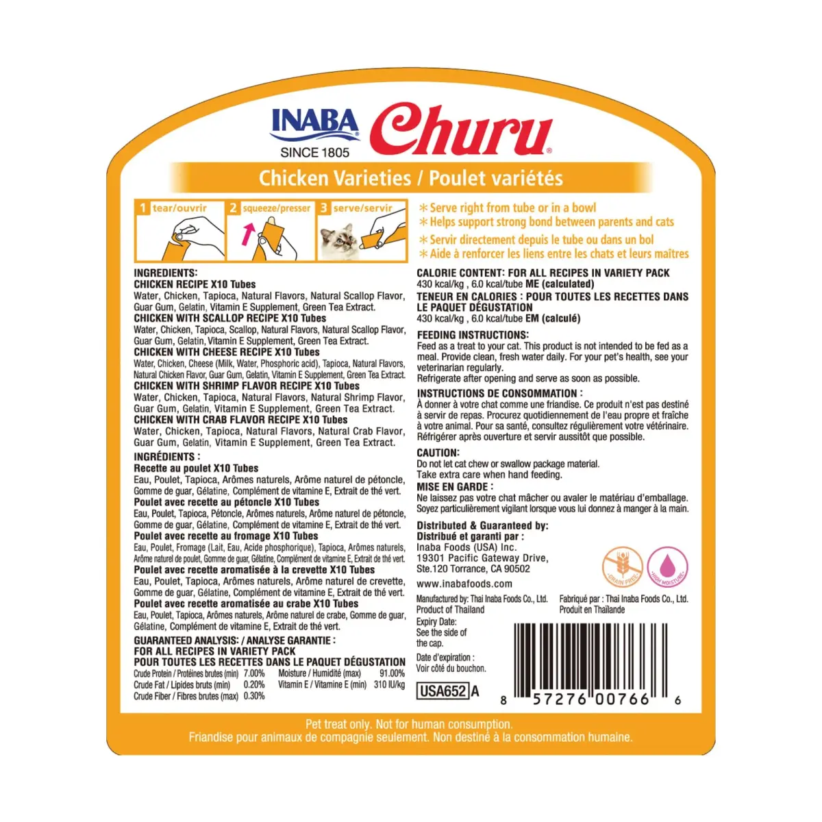 INABA Churu Cat Treats Chicken Variety 50 Tubes | Hydrating Lickable Purée for All Life Stages - view 9