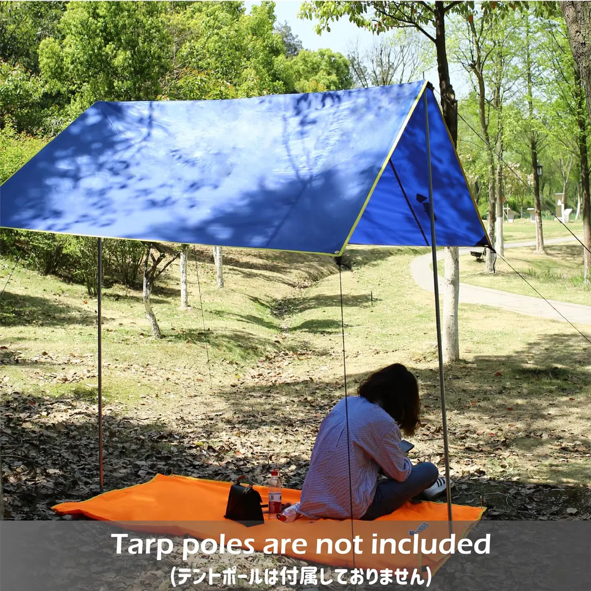 Azarxis Hammock Camping Tarp Rain Fly Shelter Cover | Waterproof 210T Polyester, Green, 7.22 x 5.91 ft - view 6