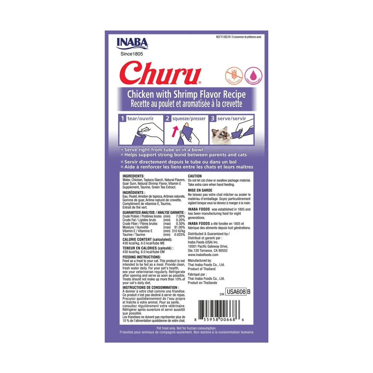 INABA Churu Cat Treats Chicken with Shrimp Recipe Lickable Purée 24 Tubes (12 oz / 336 g) | High Moisture, Low Calorie - view 7