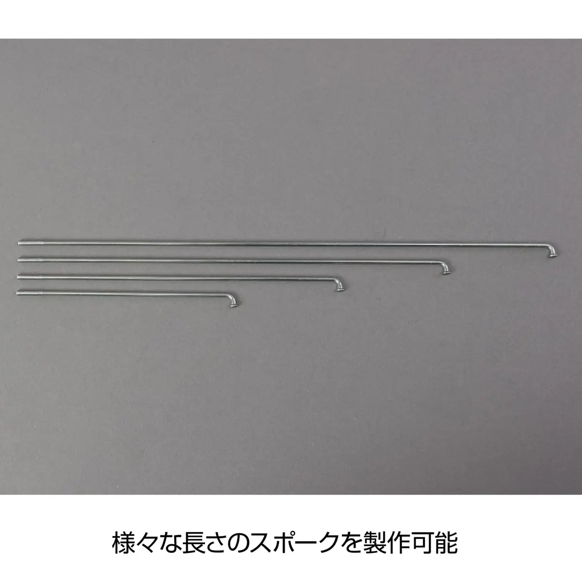 HOZAN C-702-14 Spoke Threader for #14 Plain Spokes | 0.2 kg (0.44 lb) - view 3
