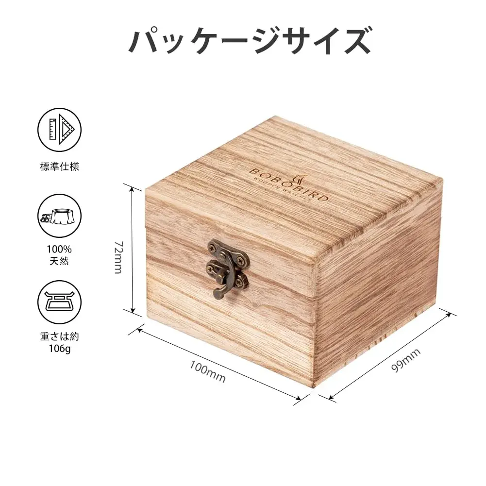 BOBO BIRD Women's Wood Watch 38mm (1.49in) | Handmade Analog Quartz with Week & Date Display - view 8