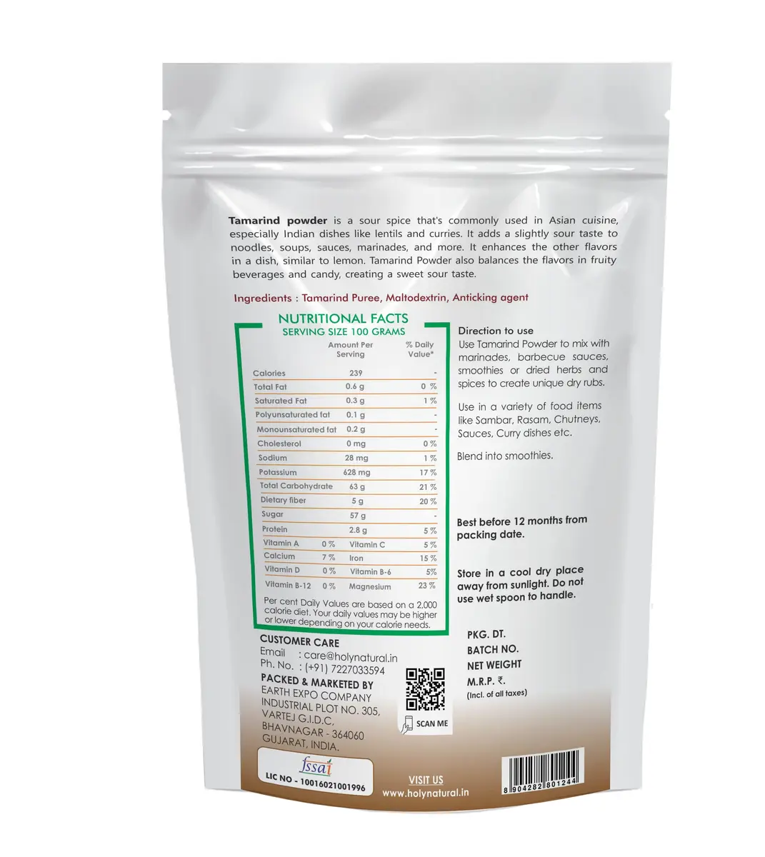 Holy Natural Tamarind Powder 200 g (7.05 oz) | Natural Herb for Indian Cooking - view 2