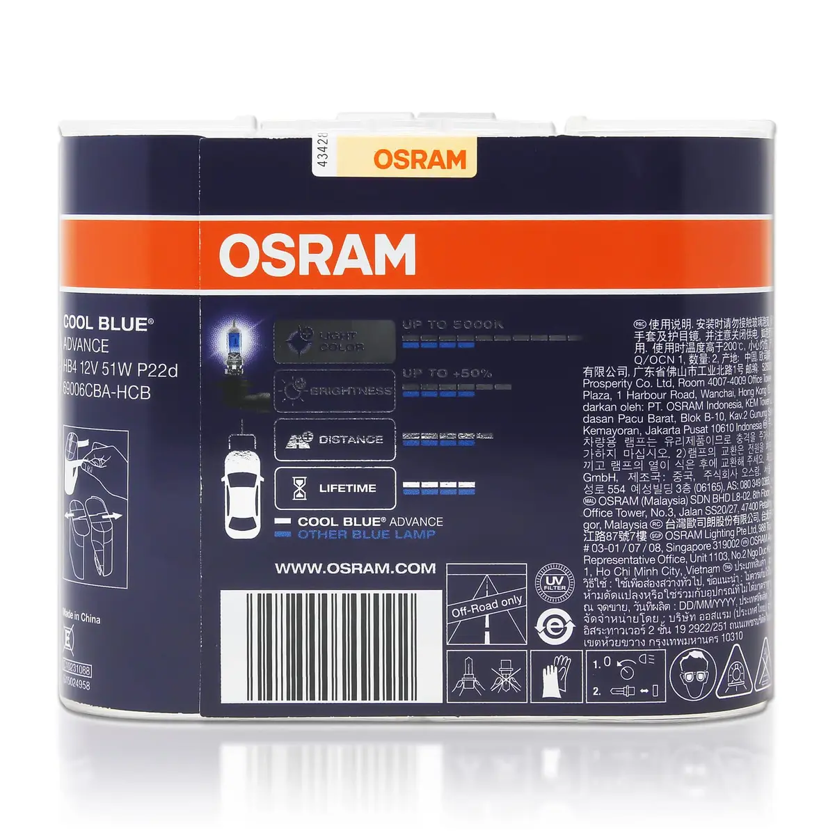 OSRAM Cool Blue Advance 9005 HB3 Halogen Headlight Bulbs 12V 60W 5000K (2-Pack, Cool White) - view 6