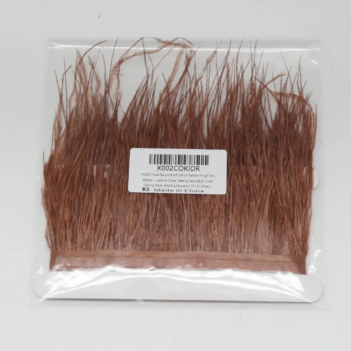 YEQIN Natural Soft Ostrich Feather Fringe Trim 2 Yards (6 ft) | Brown Craft Ribbon for Sewing & Decor - view 3