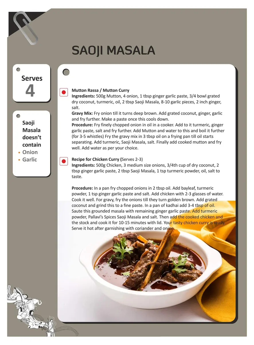 Pallavi's Spices Saoji Masala - Indian Spices Pack of 2, 50 g Each | No Artificial Flavours - view 7