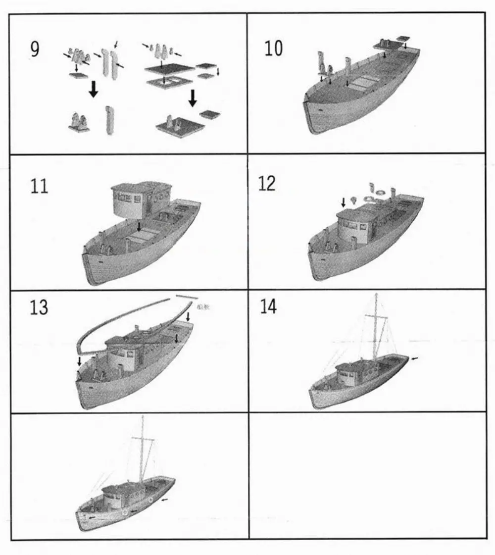 HAPYLY Scale DIY Hobby Wooden Ship Model Kit 1:130 (38cm x 13cm x 27cm) | Classic Sailing Boat Assembly for Adults - view 9