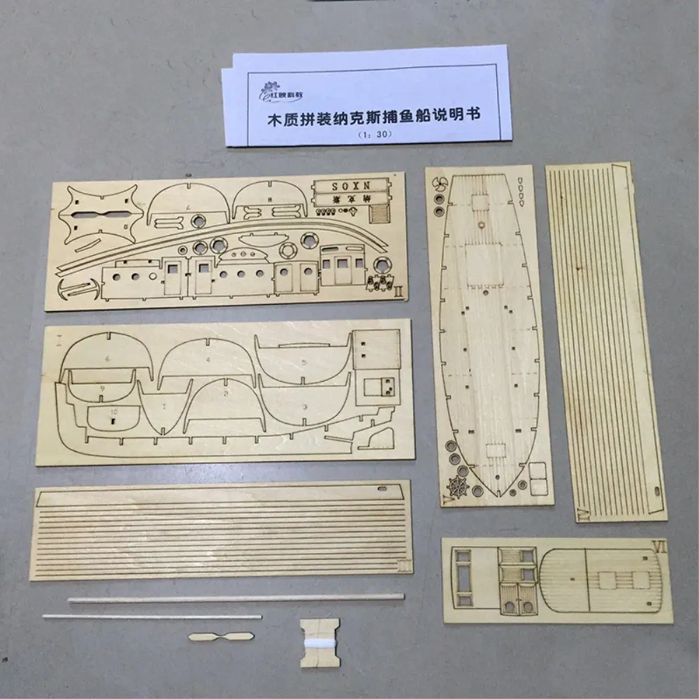 HAPYLY Scale DIY Hobby Wooden Ship Model Kit 1:130 (38cm x 13cm x 27cm) | Classic Sailing Boat Assembly for Adults - view 3