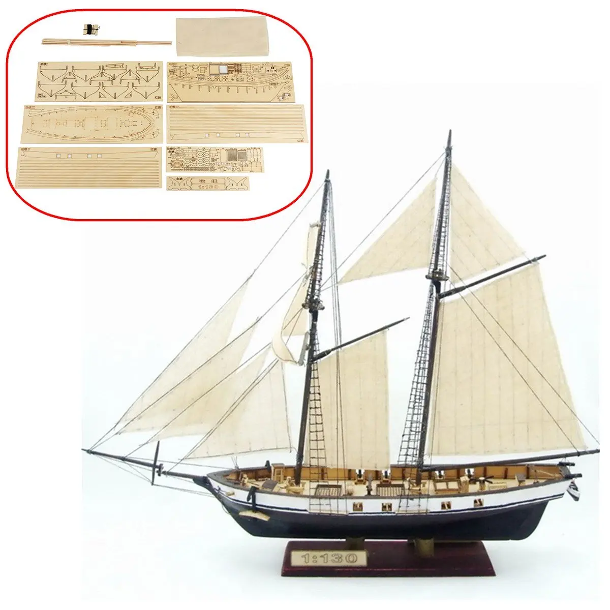 HAPYLY 1/130 Scale Wooden Sailing Boat Model Kit 38cm (15in) | Hobby Craft Assembly for Adults - main product image
