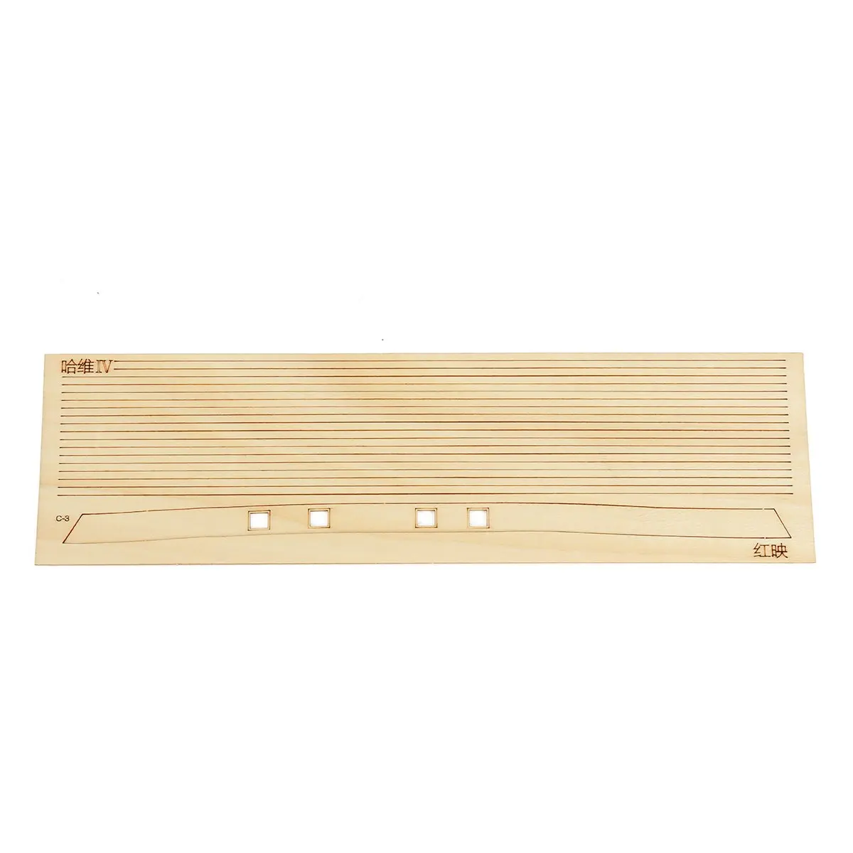 HAPYLY 1/130 Scale Wooden Sailing Boat Model Kit 38cm (15in) | Hobby Craft Assembly for Adults - view 5