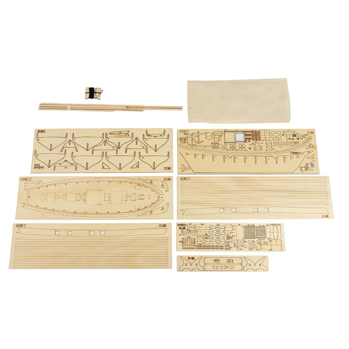 HAPYLY 1/130 Scale Wooden Sailing Boat Model Kit 38cm (15in) | Hobby Craft Assembly for Adults - view 4