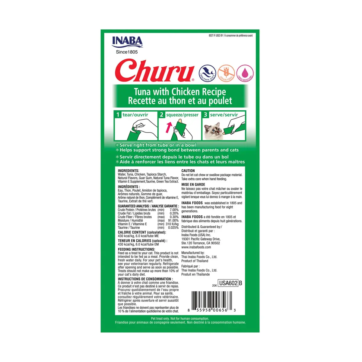 INABA Churu Cat Treats Tuna with Chicken Recipe, 12 oz (24 Tubes) | Hydrating & Low Calorie Cat Treat - view 8