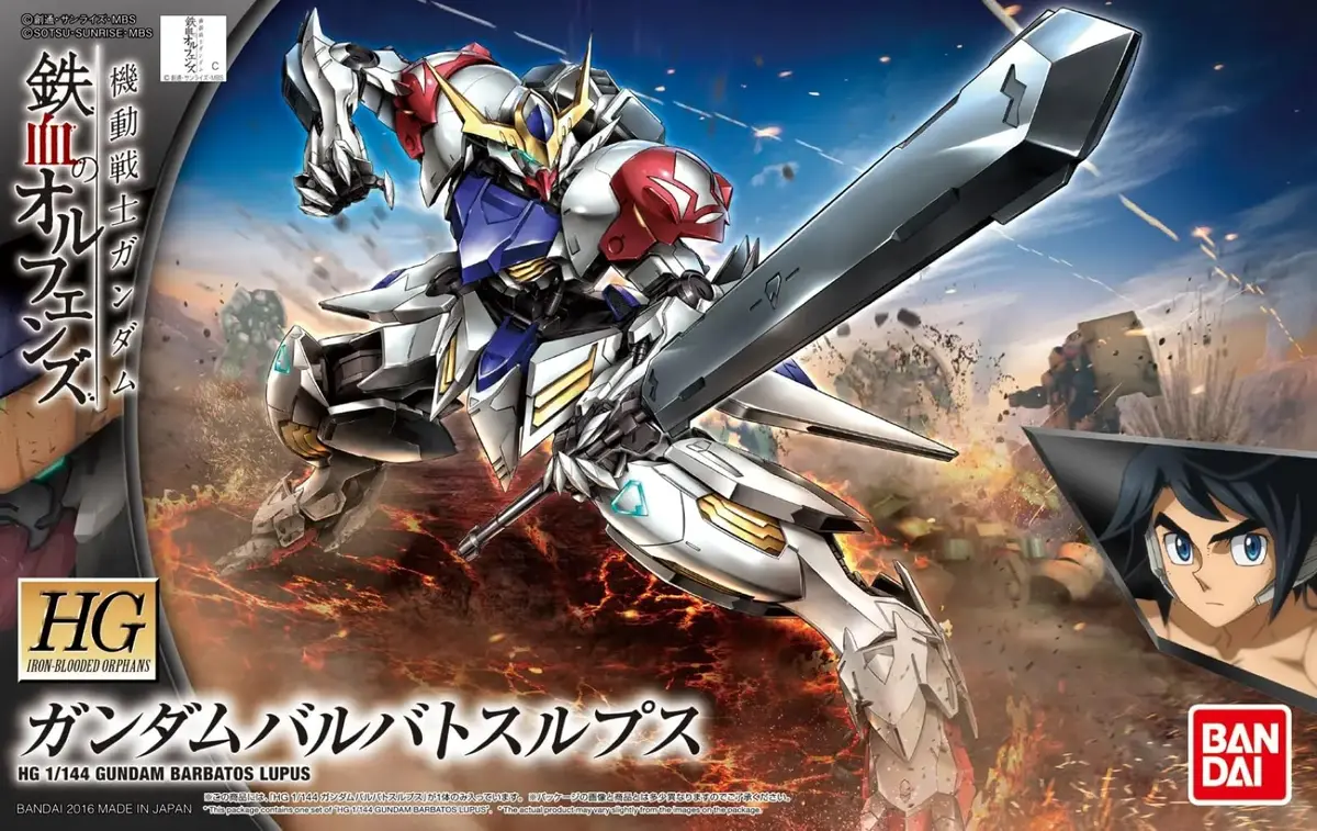 Bandai Hobby Gundam IBO #21 Gundam Barbatos Lupus HG 1/144 Model Kit | No Glue, Easy Color, High Quality (125mm) - view 5