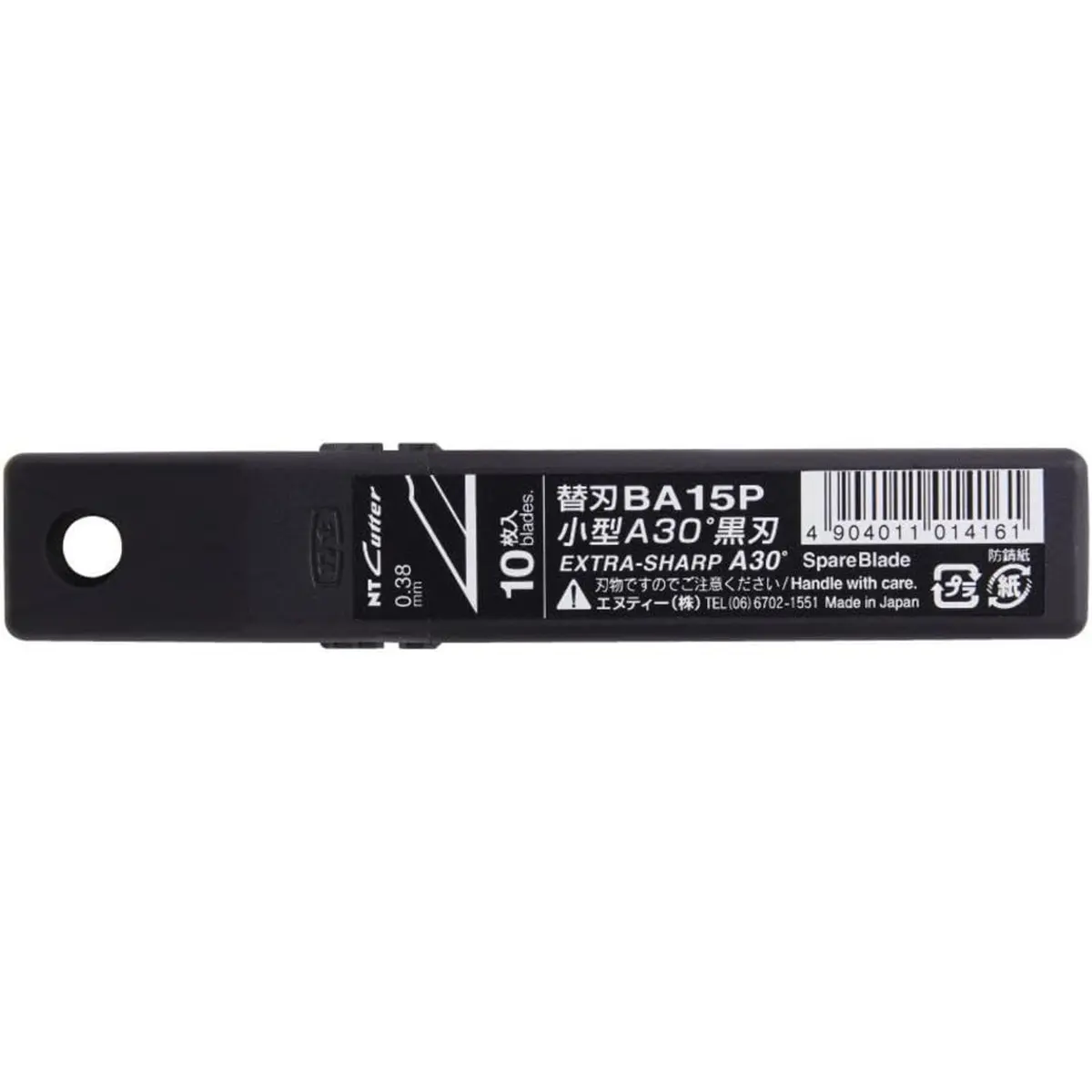 NT Cutter BA15P 9mm Precision Snap-Off Blades 72mm L (0.038cm T) | Extra Sharp 30-Degree Carbon Steel for Paper, Vinyl, Crafts - main product image