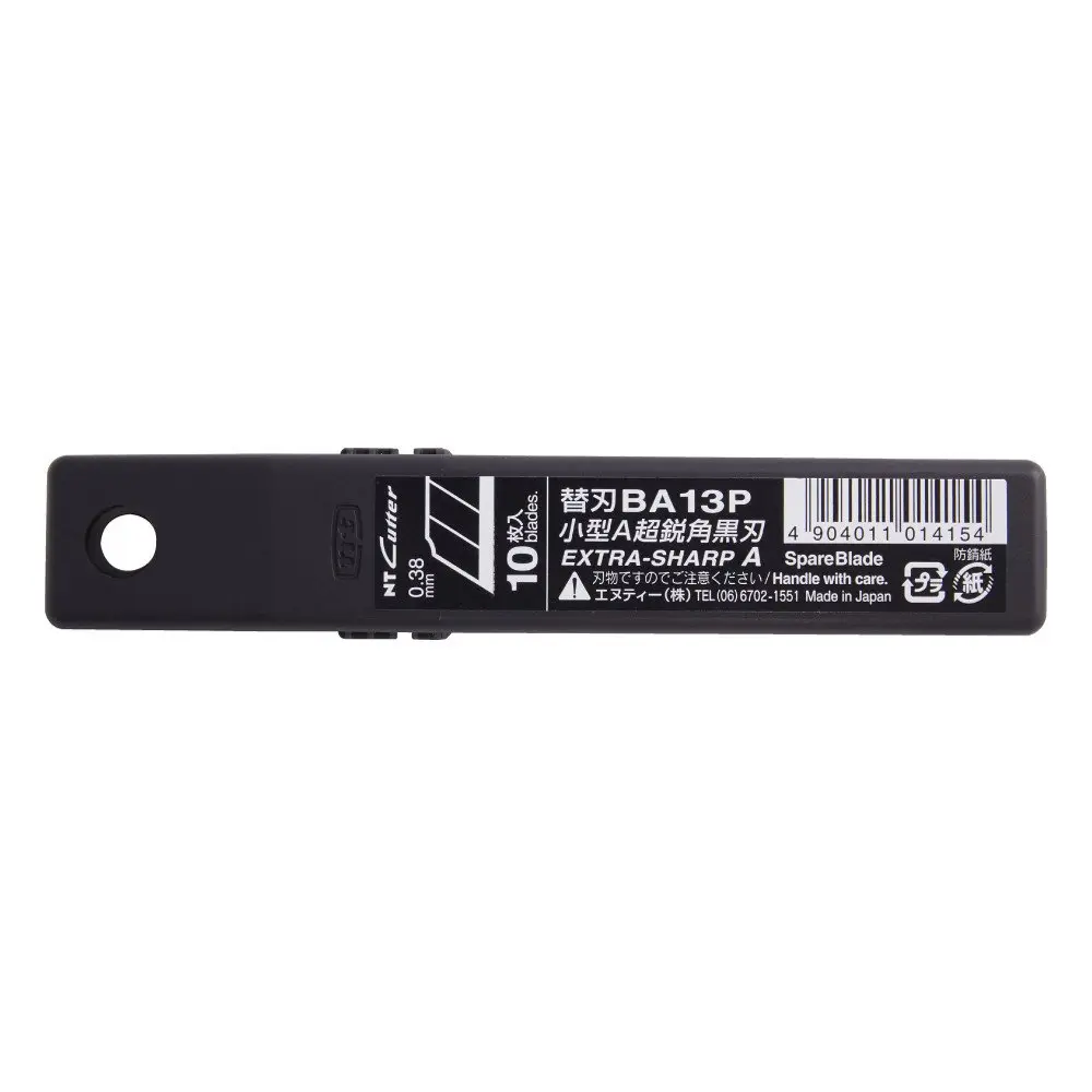 NT Cutter 9mm Snap-Off Utility Knife Blade, Black, 10-Pack | Ultra Sharp, Rust-Resistant, Made in Japan - main product image