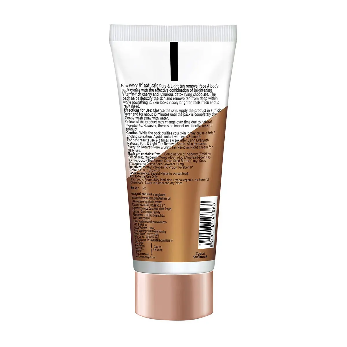 Everyuth Naturals Chocolate & Cherry Tan Removal Face Pack 50g | Brightens Skin - view 2