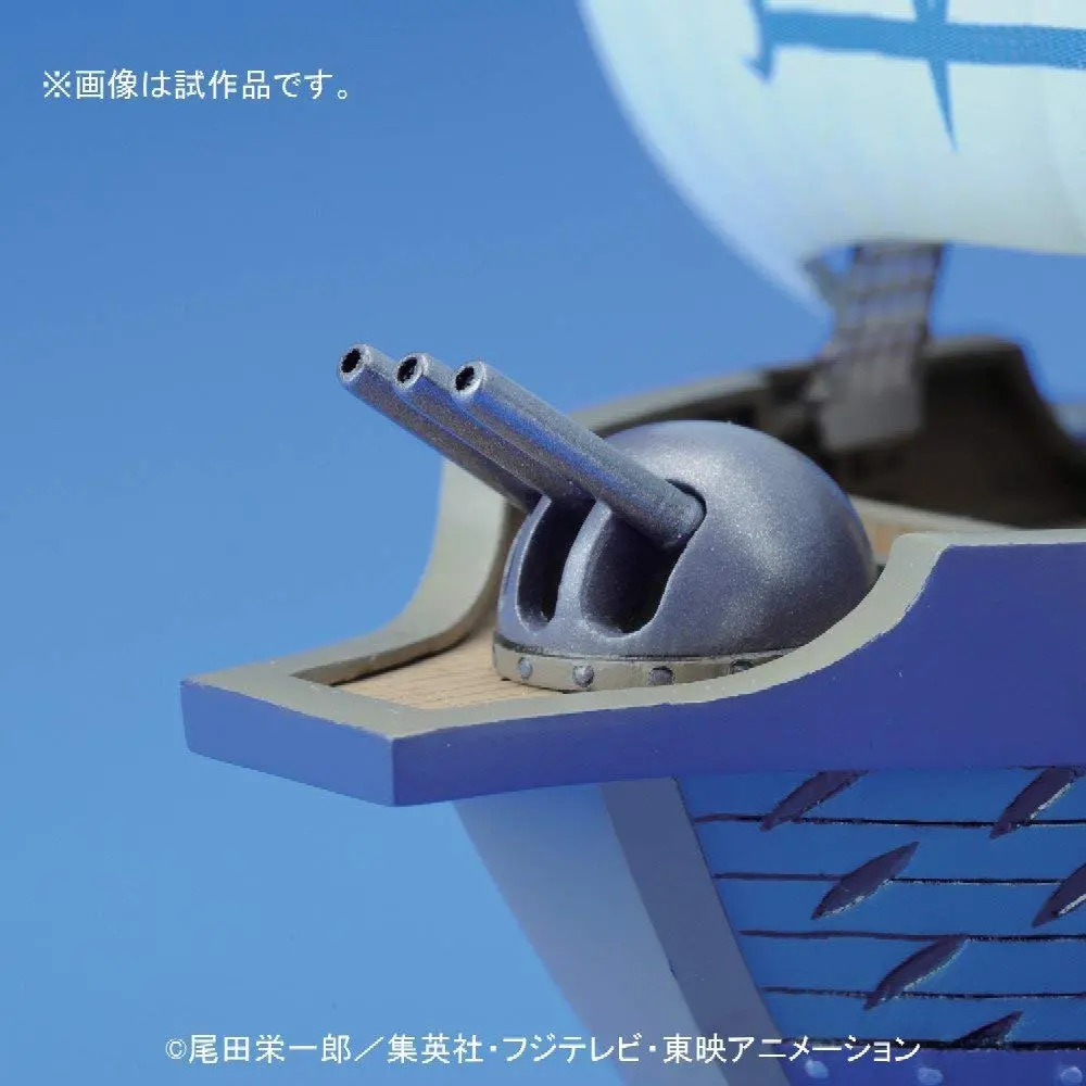 Bandai Hobby - One Piece Marine Ship Model Kit | Easy Assembly, High-Quality Plastic, 312g, for Ages 8+ - view 5
