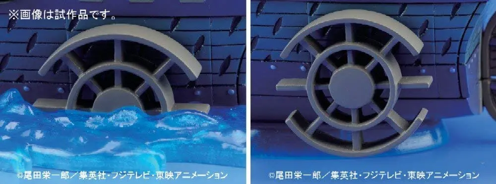 Bandai Hobby - One Piece Marine Ship Model Kit | Easy Assembly, High-Quality Plastic, 312g, for Ages 8+ - view 6