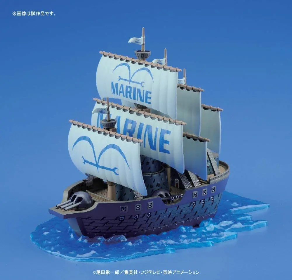 Bandai Hobby - One Piece Marine Ship Model Kit | Easy Assembly, High-Quality Plastic, 312g, for Ages 8+ - view 4