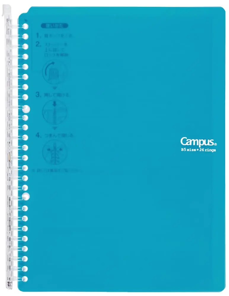 Kokuyo Smart Ring Binder B5 Blue Green Notebook 270mm (10.6in) | Slim, Portable, 60-Sheet Capacity - main product image
