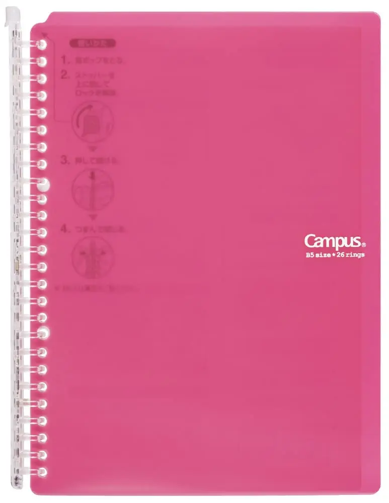 KOKUYO Campus Smart Ring Binder B5 Pink 270 x 208 x 17 mm (10.6 x 8.2 x 0.7 in) | Slim, Refillable Notebook for Work & Study - main product image