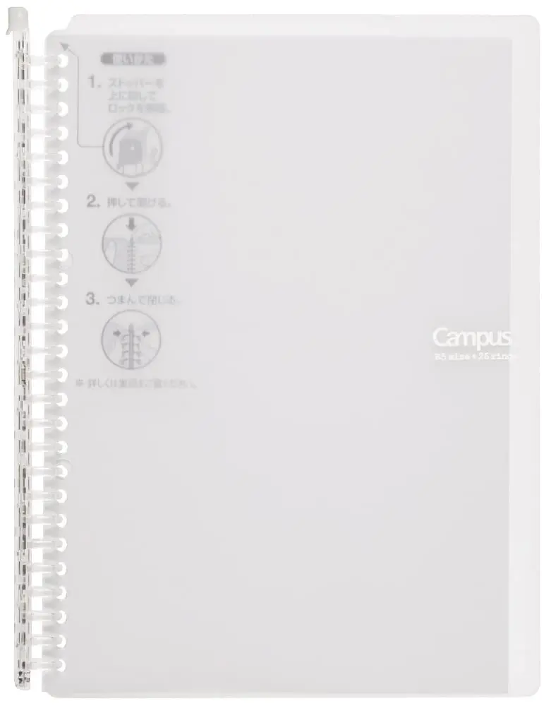 Kokuyo Campus Smart Ring Binder B5 Clear 26 Holes 60 Sheets | Japan Import - main product image