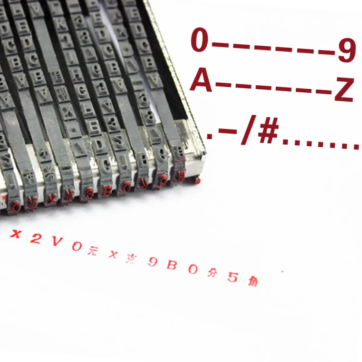 ZENG 13-Digit Adjustable Rubber Stamp | Metal, Rubber, Plastic Construction - view 3