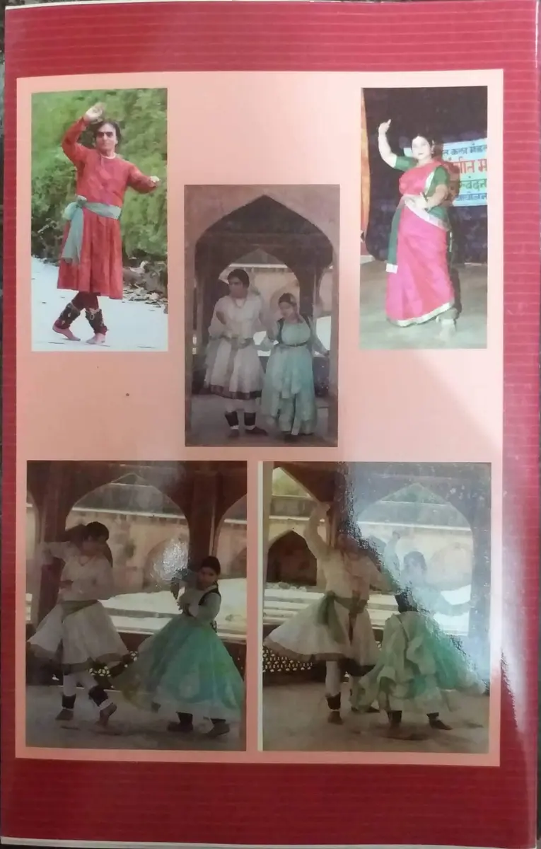 Bindu Prakashan Kathak Nritya Shiksha Part 1 (Hindi) Paperback | Learn Kathak Dance from USA - view 2