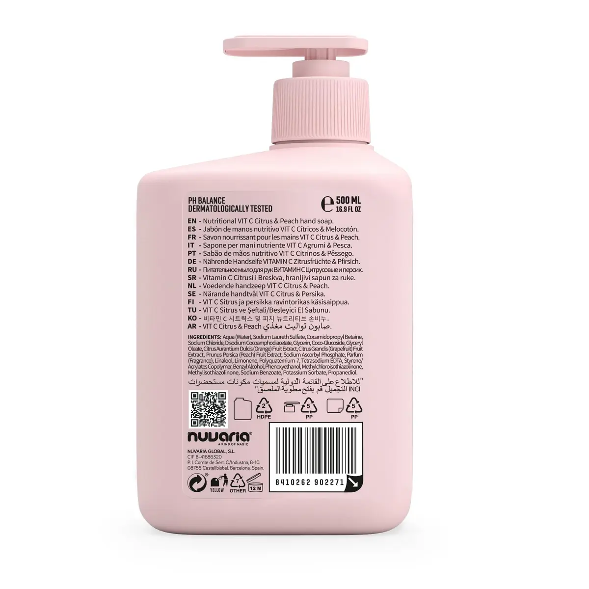 Dicora UrbanFit Nourishing Hand Soap Citrus & Peach 500ml (16.9 Fl Oz) | Hydrates & Nourishes Sensitive Skin - view 3