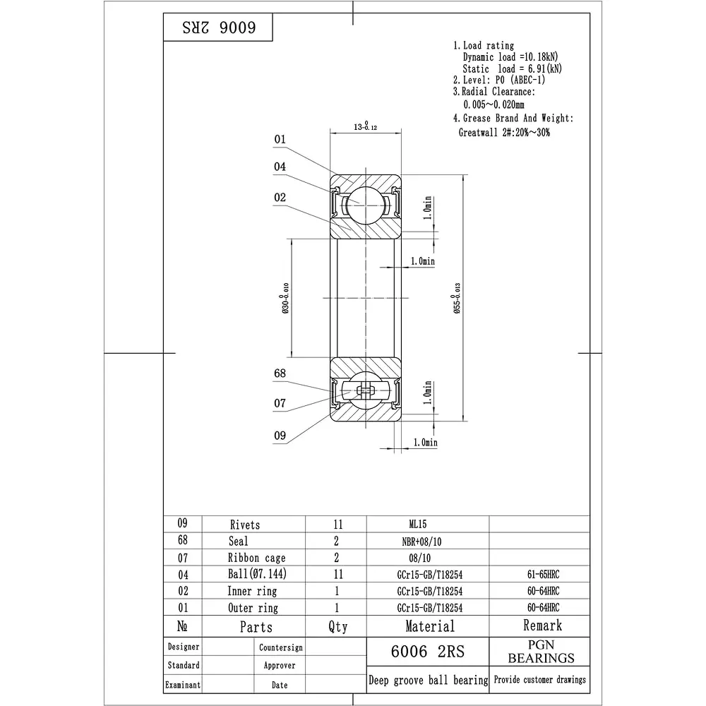 PGN 6006-2RS Ball Bearing 30mm x 55mm x 13mm | Chrome Steel Sealed for Heavy Use - view 2