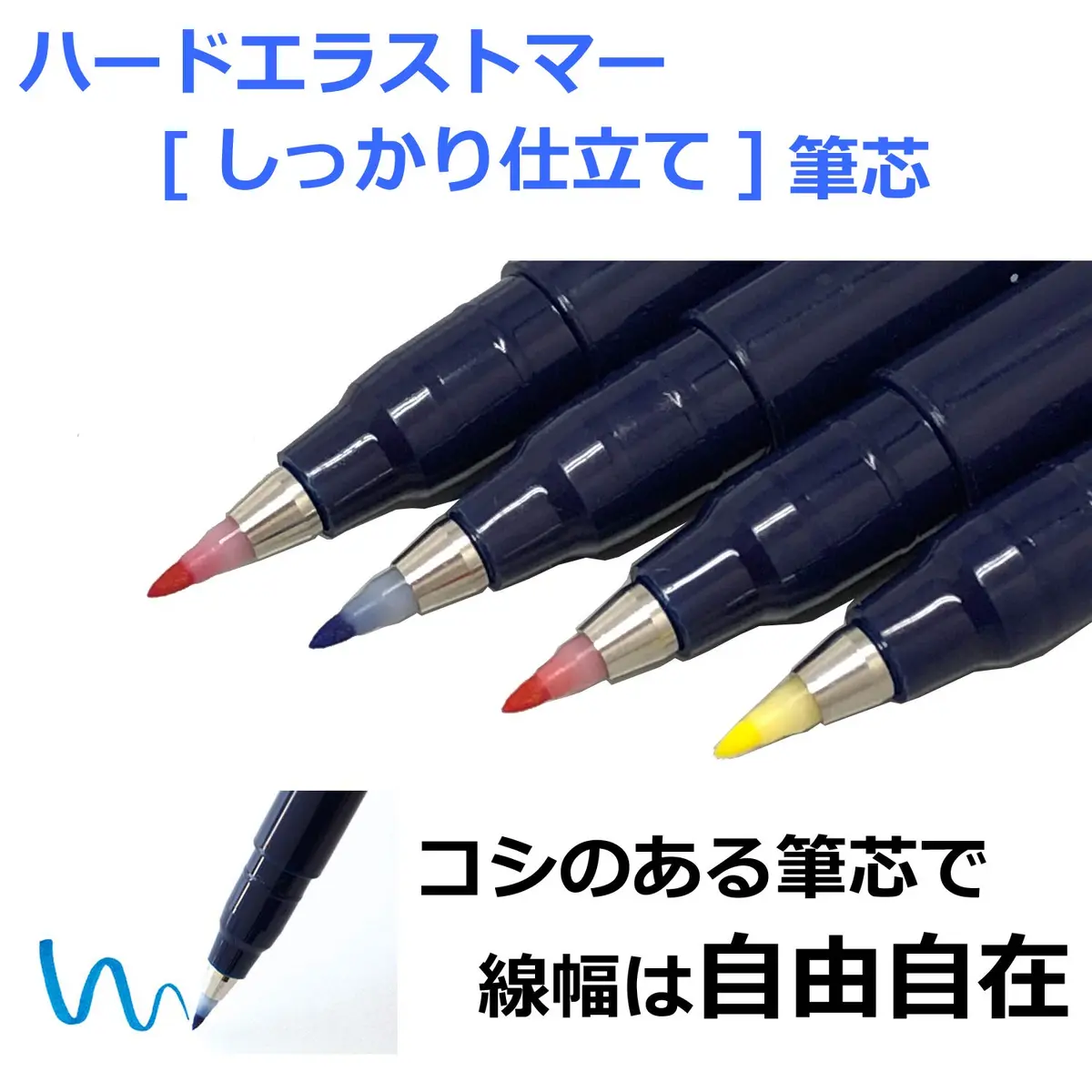 Tombow Fudenosuke Brush Pen - Hard - 10 Colors Set (WS-BH10C) | Water-Resistant, Precise Brush Tip for Calligraphy & Art - view 2
