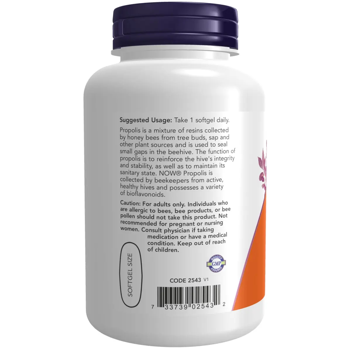 NOW Propolis 2,000 5:1 Extract Softgels | Bee Product for Immune Support (70-120 chars) - view 3