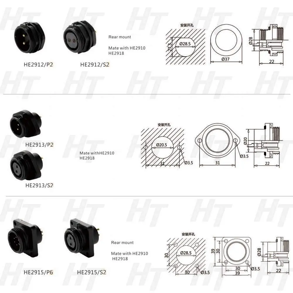 HangTon HE29 22 Pin Waterproof Circular Connector Male Cable Plug with Panel Mount Socket, 250V 5A, 12-15mm Cable Range | IP68 Rated for Harsh Environments - view 6