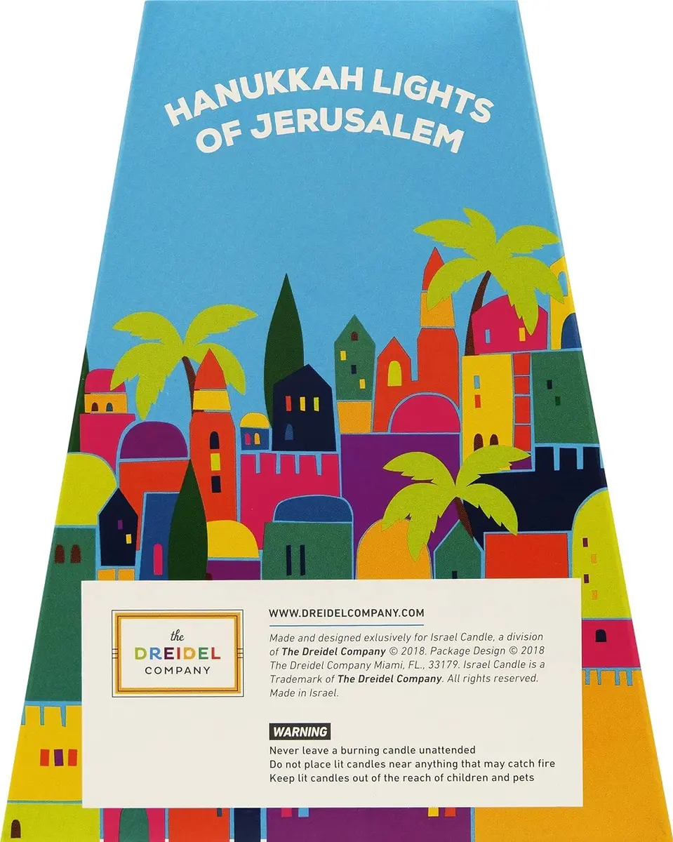 Israel Candle Dripless Hanukkah Candles 45 Purple Blue & Gold Frosted Stripes | 3/8” Diameter, 5.5” Long, 60+ Min Burn - view 7