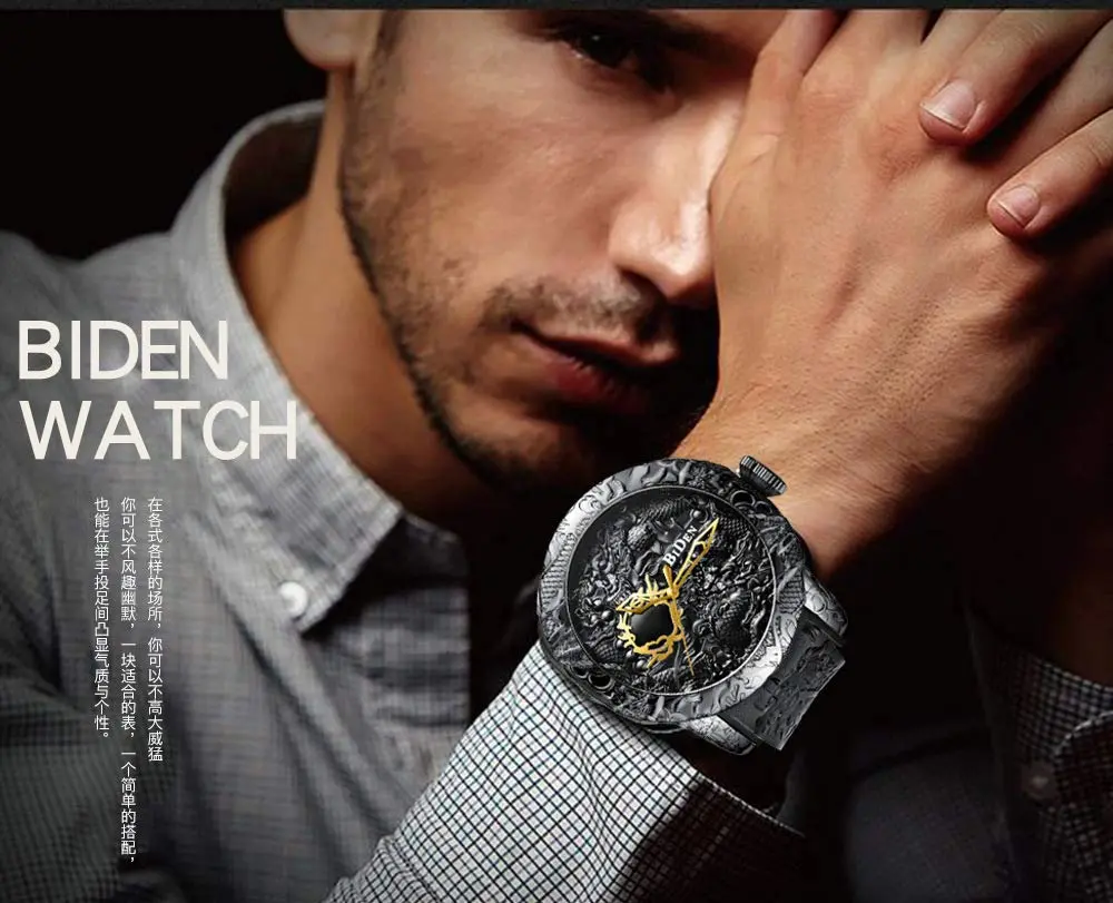 MASTOP Men's Fashion Big Dial 3D Sculpture Dragon Watch | Quartz Movement, 30M Water Resistance (Black) - view 6
