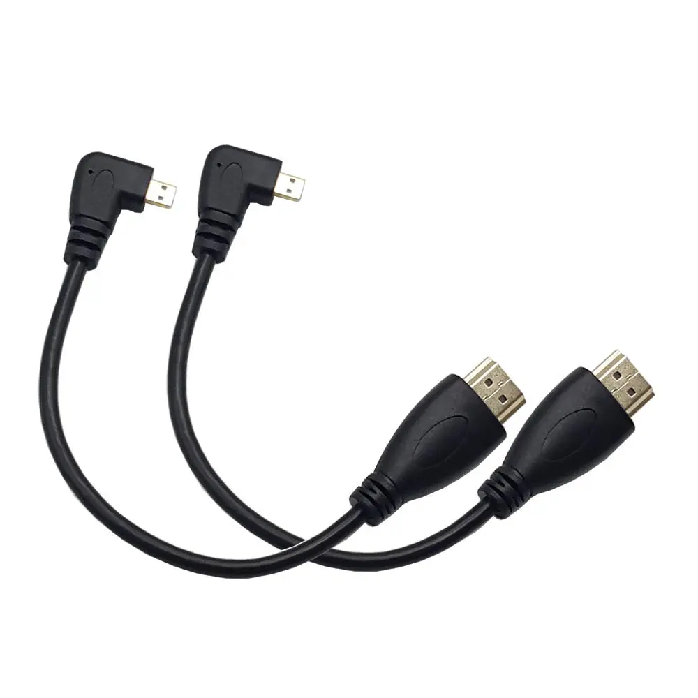 Seadream Angled Micro HDMI to HDMI Cable 20cm (8 inch) | 2-Pack Right Angle Male to Male - main product image