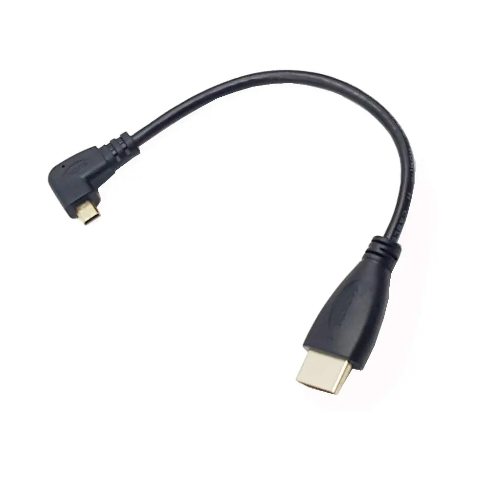 Seadream Angled Micro HDMI to HDMI Cable 20cm (8 inch) | 2-Pack Right Angle Male to Male - view 2
