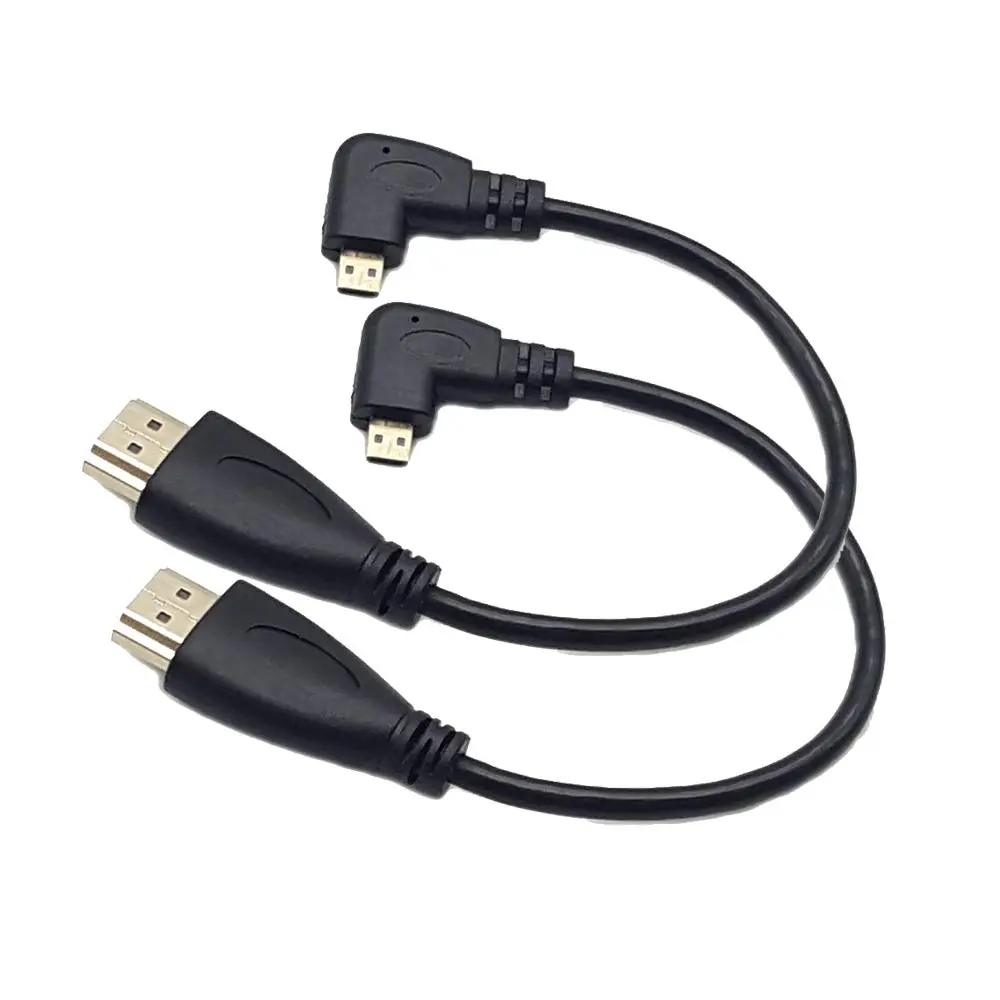 Seadream Angled Micro HDMI to HDMI Cable 2pcs 20cm | 90° Left Angle Micro HDMI Male to HDMI Male Connector - main product image