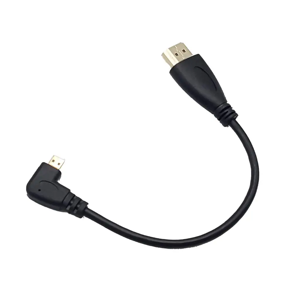 Seadream Angled Micro HDMI to HDMI Cable 2pcs 20cm | 90° Left Angle Micro HDMI Male to HDMI Male Connector - view 2