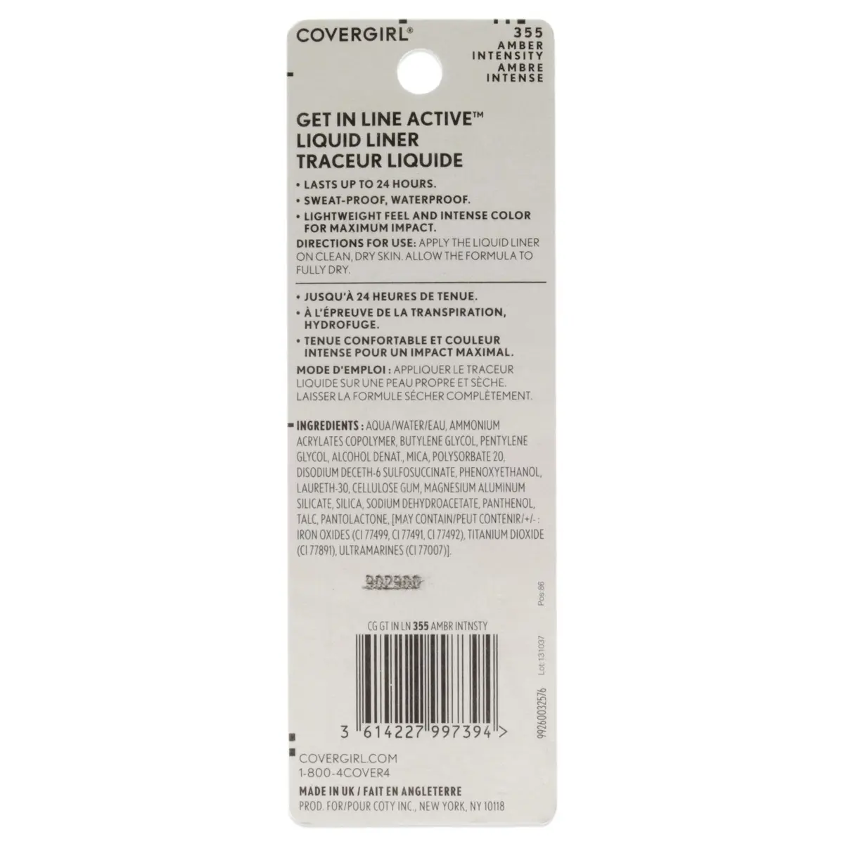 COVERGIRL Get In Line Active Eyeliner Pencil Amber Intensity 0.36 oz (10.2 g) | Waterproof 24HR Wear - view 2