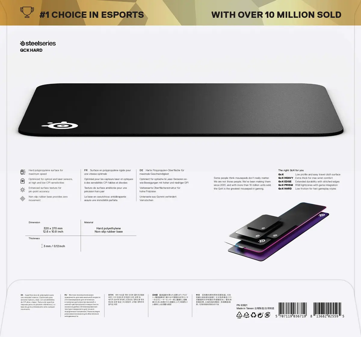 SteelSeries QcK Hard Medium Gaming Mouse Pad | Pinpoint Accuracy for Esports Pros - view 7