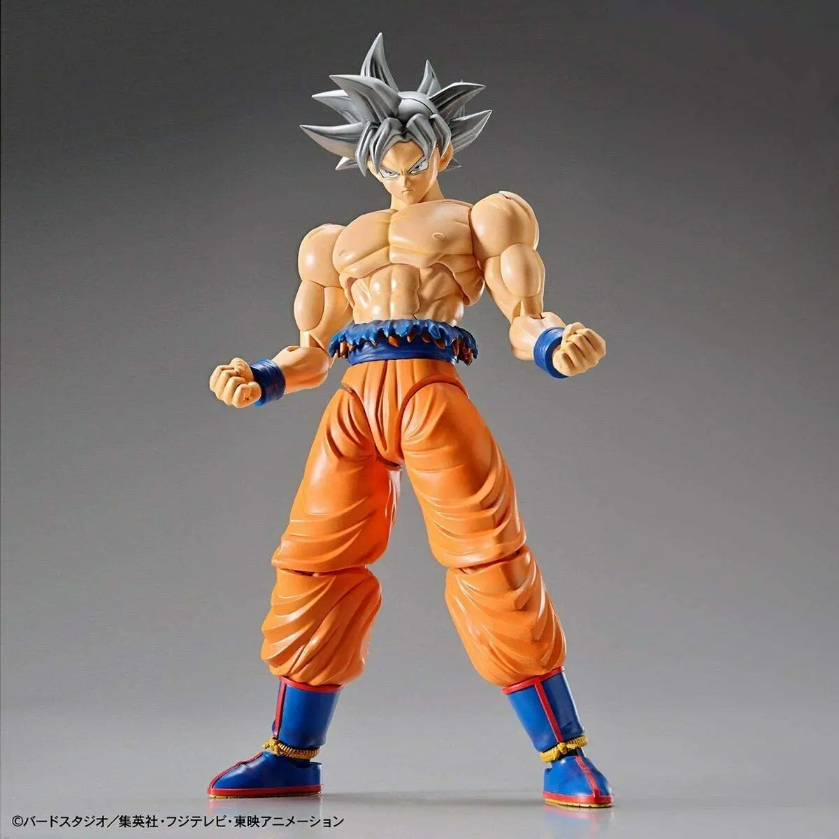 Bandai Figure-Rise Standard Son Goku Ultra Instinct | Dragon Ball Super Action Figure, White - view 3