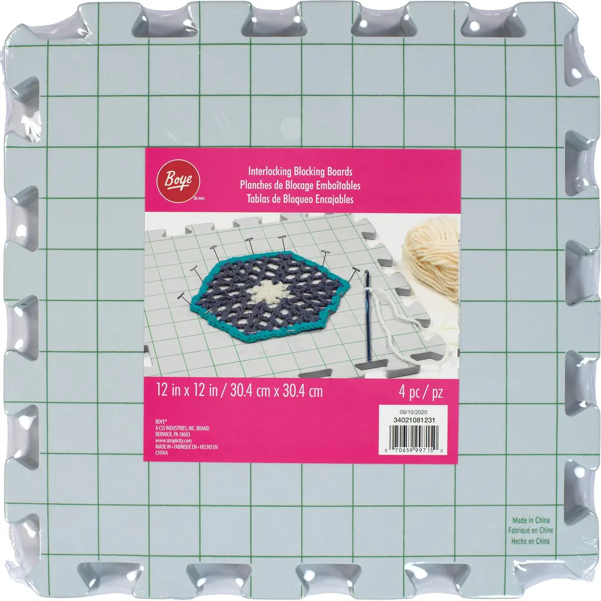 Boye Interlocking Blocking Boards for Knitting, Crochet & Needlepoint | 4-Piece Set | 12” x 12” - view 3