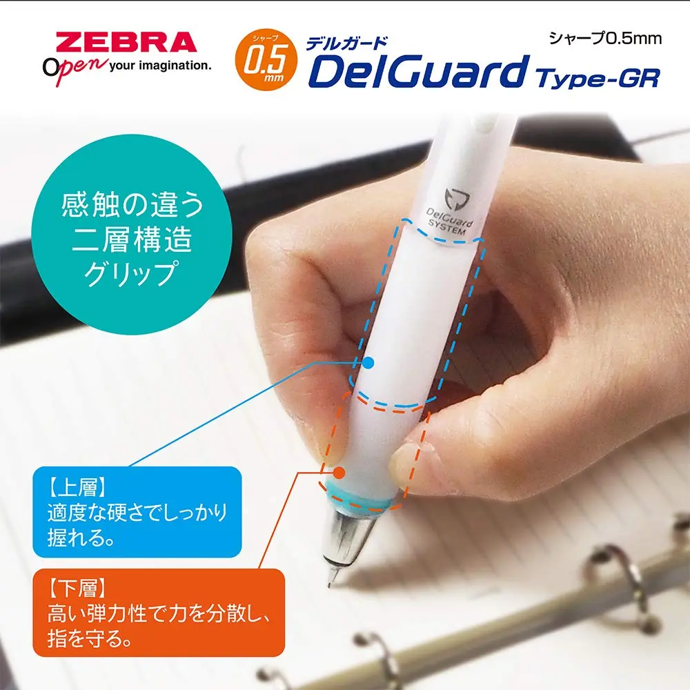 ゼブラ(ZEBRA) P-MA93-R Mechanical Pencil 0.5mm Red | High Pressure & Grip Protection - view 4