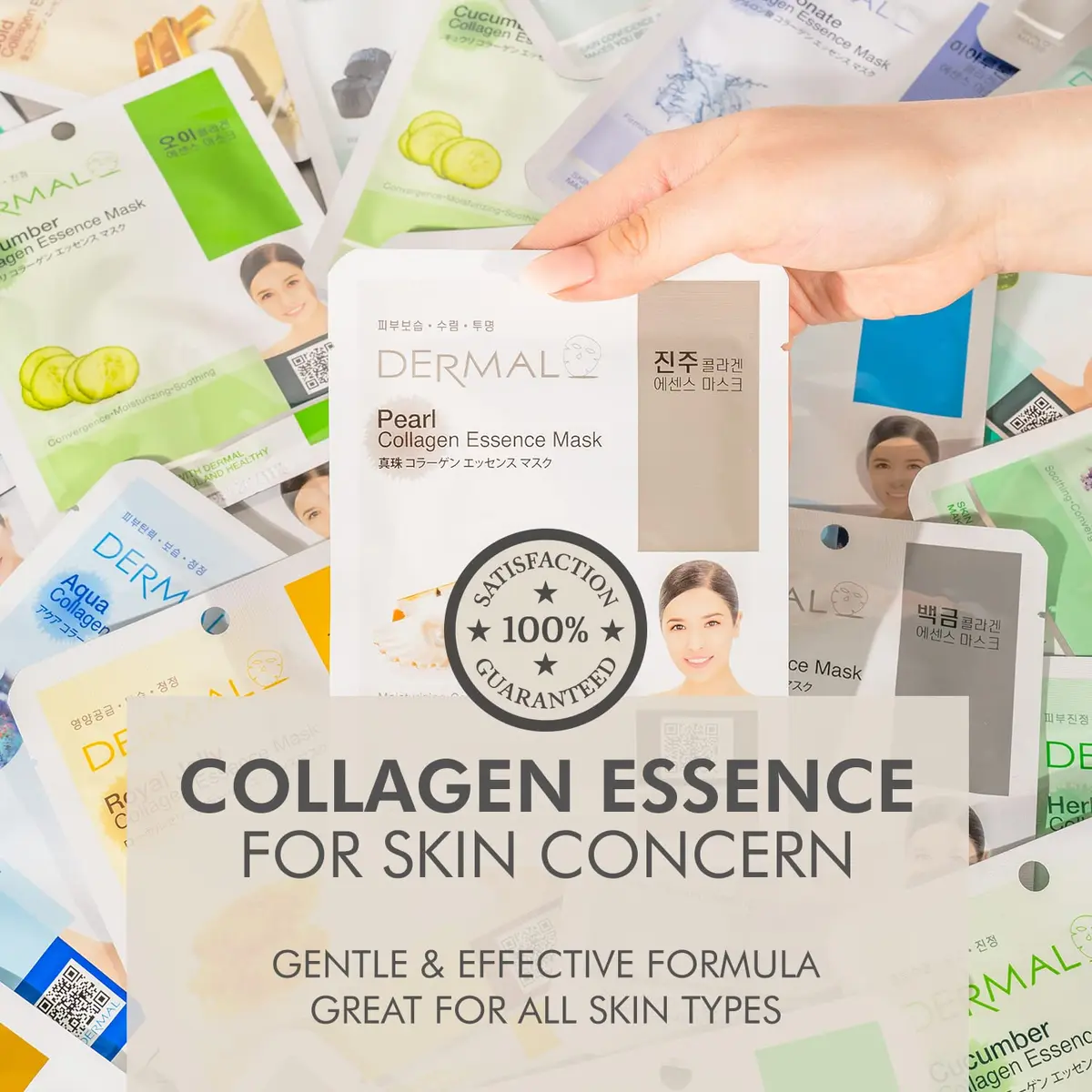 DERMAL 32 Collagen Korean Essence Sheet Mask Variety Pack, A+B Set (32 Count, 28.91ml Total) - view 3