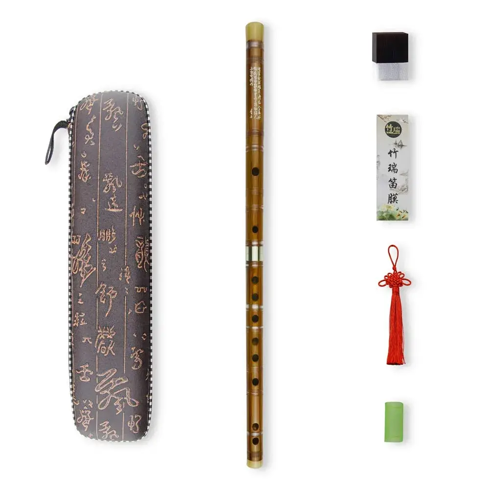 PHYSKOW Bitter Bamboo Dizi Flute in C Key | 66 cm (26 in) with Accessories - main product image