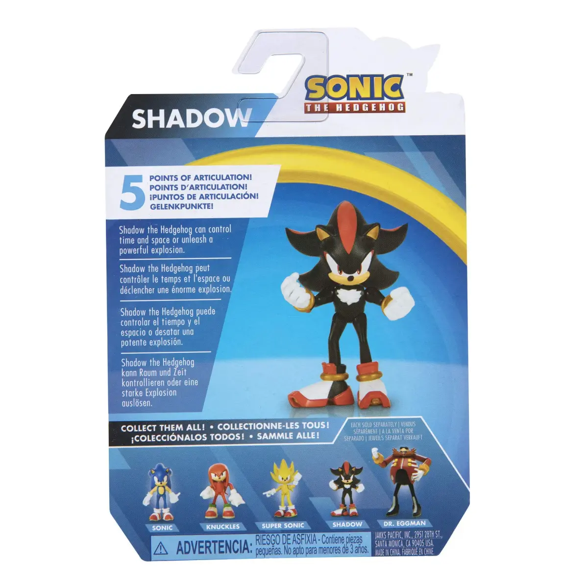 JAKKS Pacific Sonic The Hedgehog Shadow Action Figure 2.5 Inch | Articulated for Ultimate Pose Ability - view 7