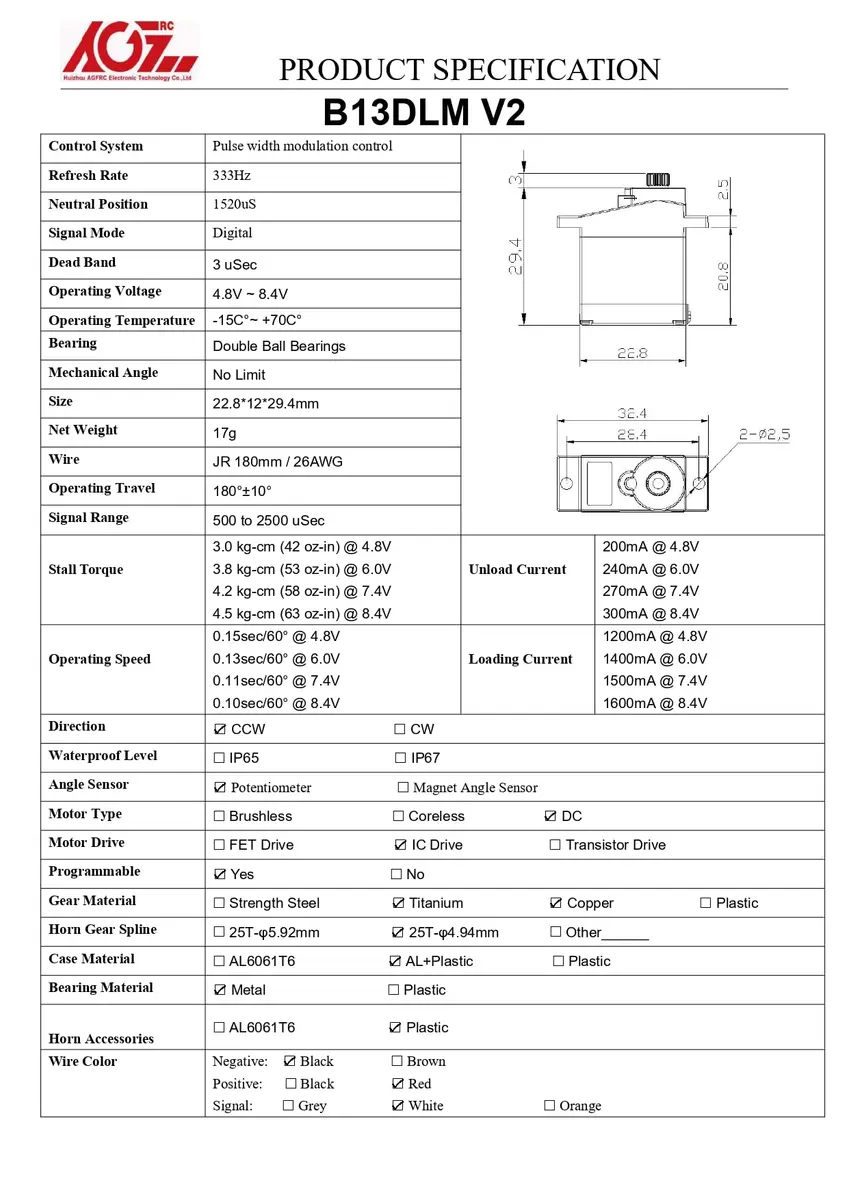 AGFRC 4.5kg Titanium Gear Sub-Micro RC Servo (B13DLM V2) | High Precision Digital Micro Servo for RC Vehicles - view 8