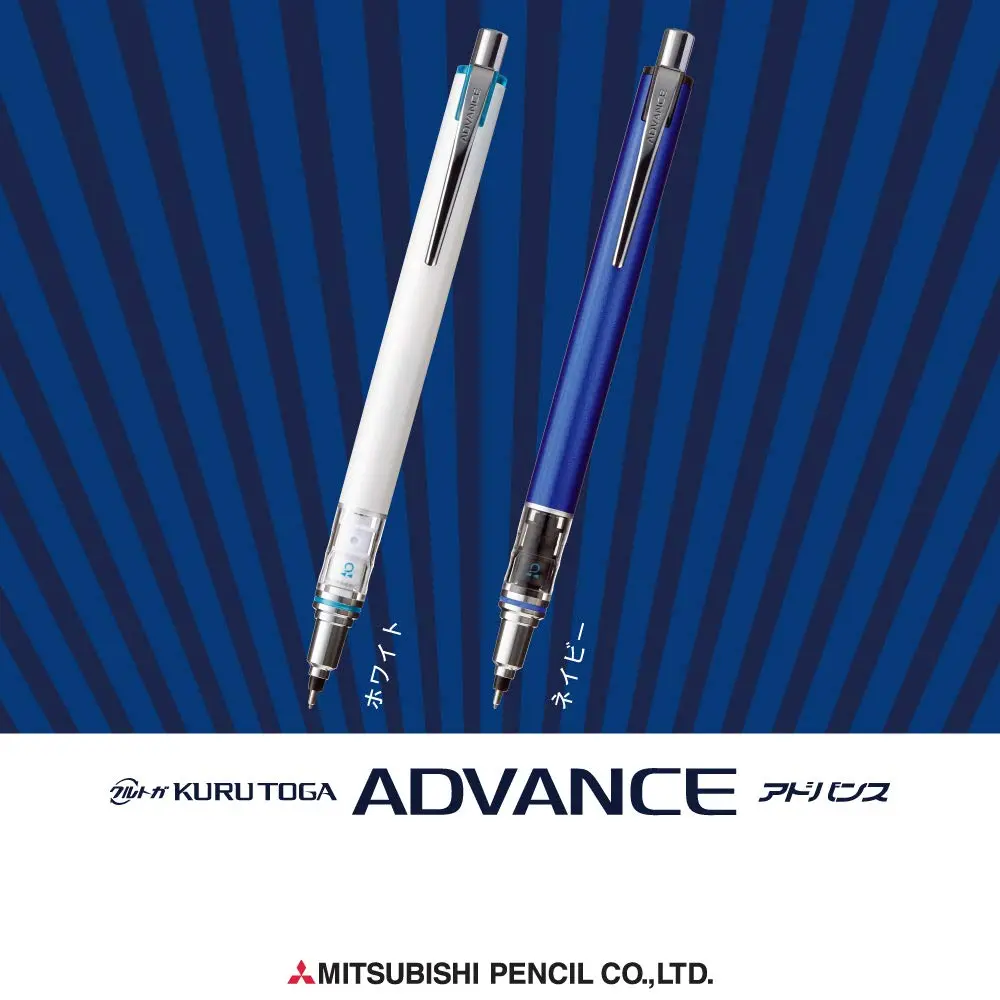 Uni Kuru Toga Advance Mechanical Pencil 0.7mm Navy | Rotating Lead Technology - view 6