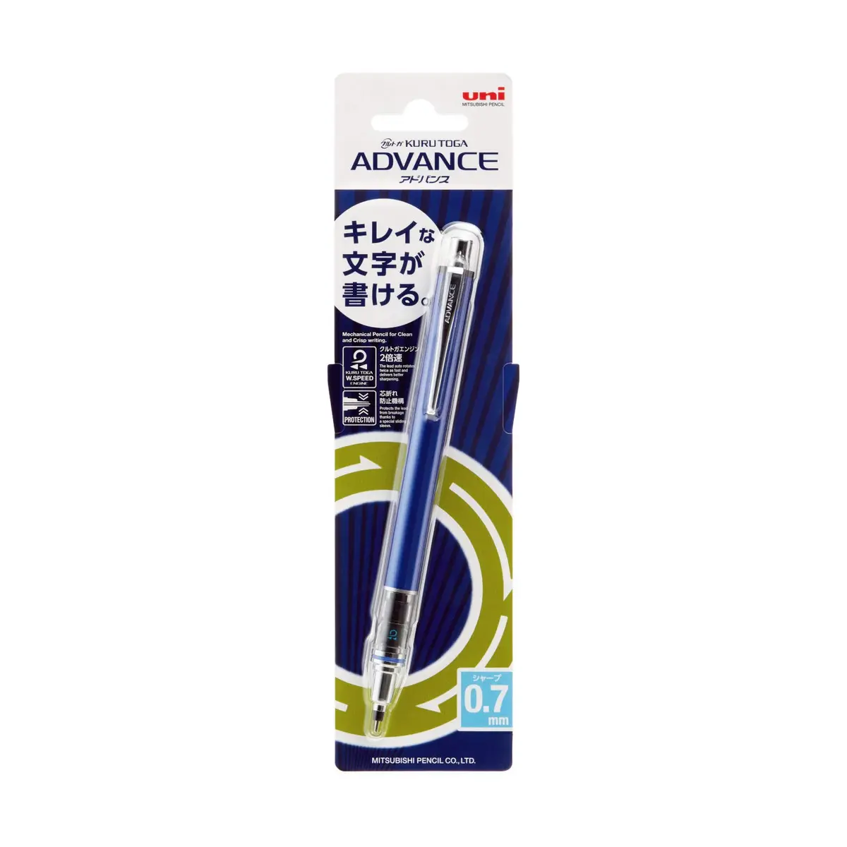 Uni Kuru Toga Advance Mechanical Pencil 0.7mm Navy | Rotating Lead Technology - view 7